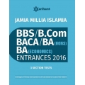 The Arihant book of The Perfect Study Resource for - Jamia Millia Islamia BBS/B.COM/BACA/BA(hons)/BA(Economics) Entrances