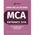 The Arihant book of The Perfect Study Resource for - Jamia Millia Islamia MCA Entrance 2016