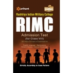 The Arihant book of Rashtriya Indian Military College (RIMC) Admission Test for Class VIII