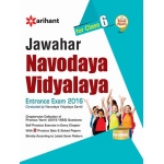 The Arihant book of Jawahar Navodaya Vidyalaya Entrance Exam 2015 Conducted by Navodaya Vidyalaya Samiti For Class VI