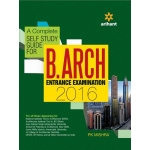 The Arihant book of A complete Self Study Guide for B.Arch 2015