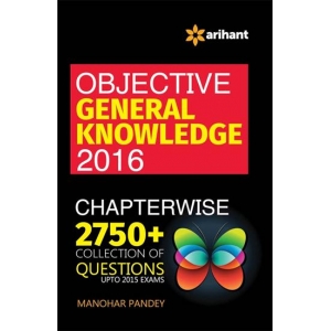 The Arihant book of Objective General Knowledge 2750