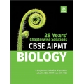 The ARihant book of Get an Insinght of - NEET Biology with 28 Years Chapterwise Solutions of CBSE AIPMT & NEET