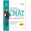 The Arihant book of The Complete Reference Manual for CMAT Common Management Admission Test