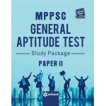The ARihant book of MPPSC General Aptitude Test Study Package Paper-II