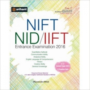 The Arihant book of Nift, Nid, Iift Entrance Examination 2016