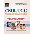 The Arihant book of CSIR UGC NET for Junior Research Fellowship & Lecturership Complusory Paper (Paper 1) Part-A : General Science