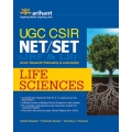 The Arihant book of UGC-CSIR NET (JRF & LS) Life Science