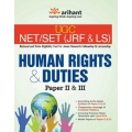 The Arihant book of UGC NET/JRF/SLET HUMAN RIGHTS AND DUTIES Paper II & III