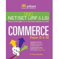 The Arihant book of UGC NET/SET (JRF & LS) COMMERCE Paper II & III