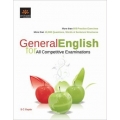 The Arihant book of General English for All Competitive Examinations 