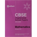 The Arihant book of CBSE Chapterwise Mathematics 12th