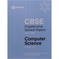 The ARihant book of Chapterwise Cbse Computer Science 12th