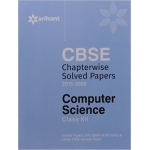 The ARihant book of Chapterwise Cbse Computer Science 12th
