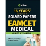 The Arihant book of 16 Years' 2000-2015 Solved Papers EAMCET Medical Andhra & Telangana