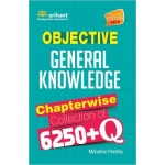 The Arihant book of Objective General Knowledge 6250 + Questions