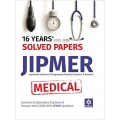 The ARihant book of 16 Years' 2000-2015 Solved Papers JIPMER Medical 