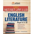 The ARihant book of UGC Net/Set (JRF & Ls) English Literature Paper Ii & Iii 