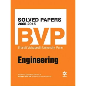 The Arihant book of Solved Papers 2005-2015 for BVP 