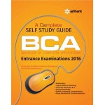 The Arihant book of A Complete Self Study Guide BCA 