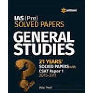 The Arihant book of IAS (Pre.) Solved Papers General Studies