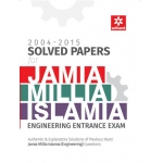 The ARihant book of 2004-2015 Solved Papers for Jamia Millia Islamia Engineering Entrance Exam