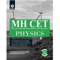 The Arihant book of Complete Reference Manual MH-CET 2016 Physics