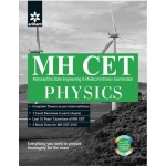 The Arihant book of Complete Reference Manual MH-CET 2016 Physics
