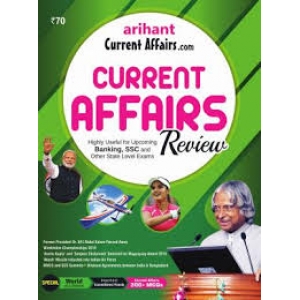 The Arihant book of Current Affairs review