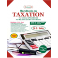 Shree gurukripa book of Padhuka's Handbook on Taxation