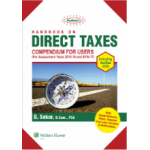 Shree gurukripa book of Padhuka's Handbook on Direct Taxes