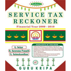 Shree gurukripa book of Service Tax Reckone
