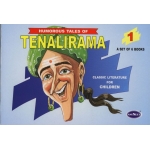 Tenalirama (A Series of 6 Books)