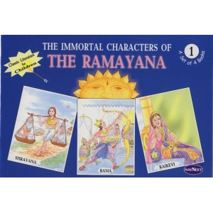 RAMAYANA (A Series of 4 Books)