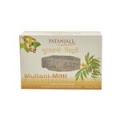  Patanjali Multani Mitti - Body Cleanser, 75 gm Carton 