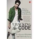 The Rupa Book of Cracking the Code