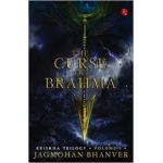 THE RUPA BOOK OF THE CURSE OF BRAHMA