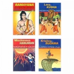Ramayan & Other Stories