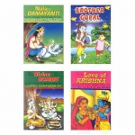 Nala Damayanti & Other Stories