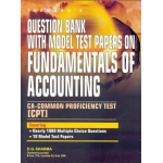 QUESTION BANK WITH MODEL TEST PAPERS ON FUNDAMENTALS OF ACCOUNTING