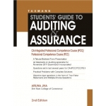 Students' Guide to Auditing & Assurance