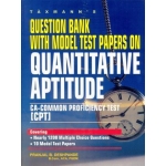 QUESTION BANK WITH MODEL TEST PAPERS ON QUANTITATIVE APTITUDE
