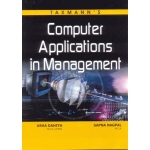 Computer Applications in Management