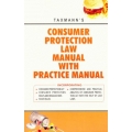 Consumer Protection Law Manual with Practice Manual
