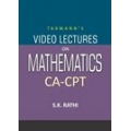 The Taxmann CA-CPT - Video Lectures on Quantitative Aptitude (Mathematics) (Set of 4 DVDs)