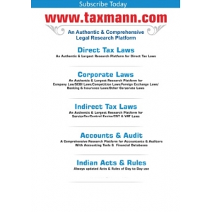 The Taxmann Combo Plan (5 Modules) - Income Tax/Company Law/Indirect Taxes/Accounts and Audit/Indian Acts