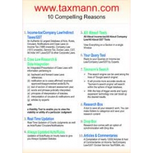 The Taxmann Combo Plan (4 Modules) - Income Tax / Company Law /Indirect Taxes / Indian Acts with daily updates