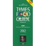 TIMES FOOD GUIDE - HYDERABAD -2012