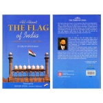 ALL ABOUT THE FLAG OF INDIA